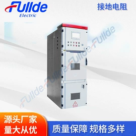 其他电工电器;电阻箱;电阻器