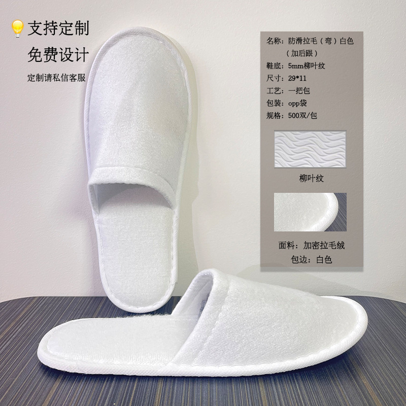 酒店一次性牙刷软毛牙具牙膏洗漱用品宾馆民宿一次性酒店用品批发|undefined
