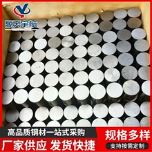 Դ���310S���P䓈A� ������� 904L���|��վ����� ������