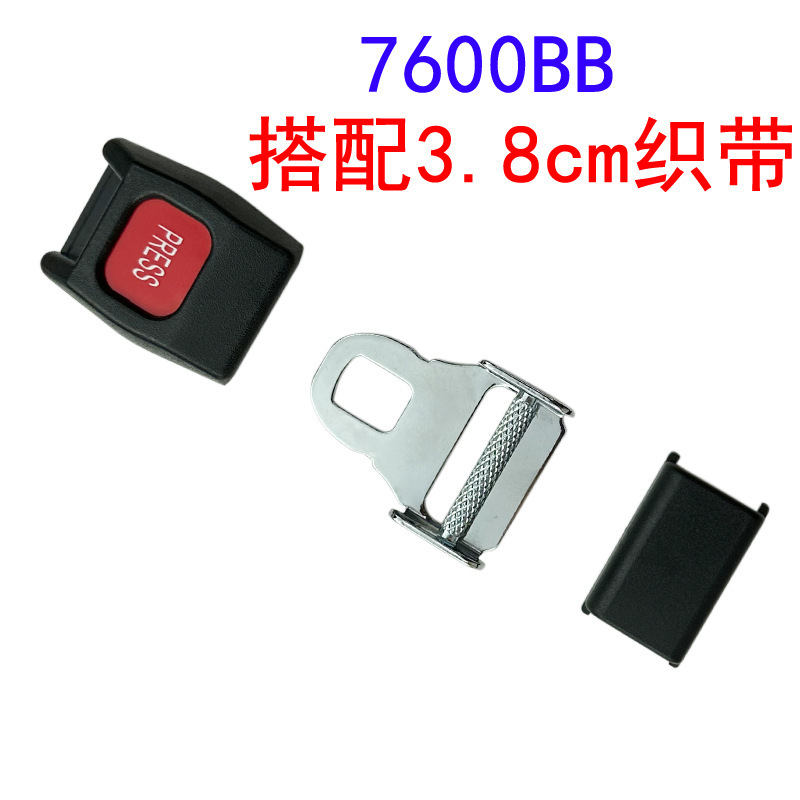 Stretcher and Wheelchair Safety Belts Can Be Used as Finished Medical Equipment, and Amusement Equipment Two-Point Safety Belt Locks