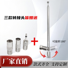 ���Q����S��ֱ���f����s���U�쾀DAB�����C�쾀FM�{�l�쾀