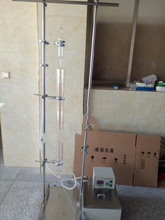 2152�_����ĭ�x��501�a��ˮԡ��/������̖:NZ944-2152��̖M21315