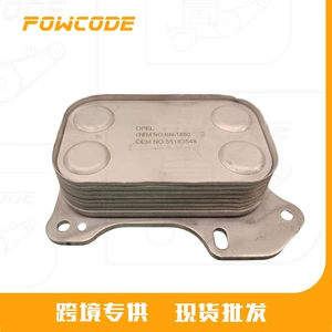 Fiat Opel 1.3D dizel mühərriki üçün yağ radiatoru soyuducusu 5650355