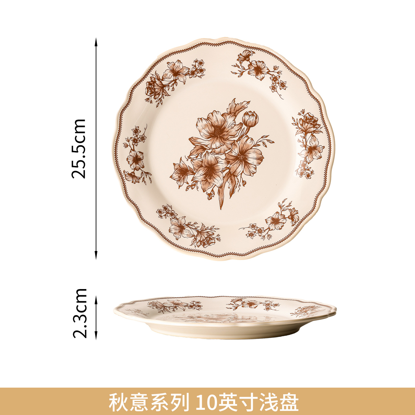 Shang 'en medieval perlas finas cerámica cubiertos caseros platos de comedor franceses tazones pequeños platos de tazas retro jardín de rosas platos de postres