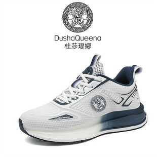 DushaQueena/��ɯ���Ȝp��͸����H���ܲ�Ь�W����Ь�\��Ь81888