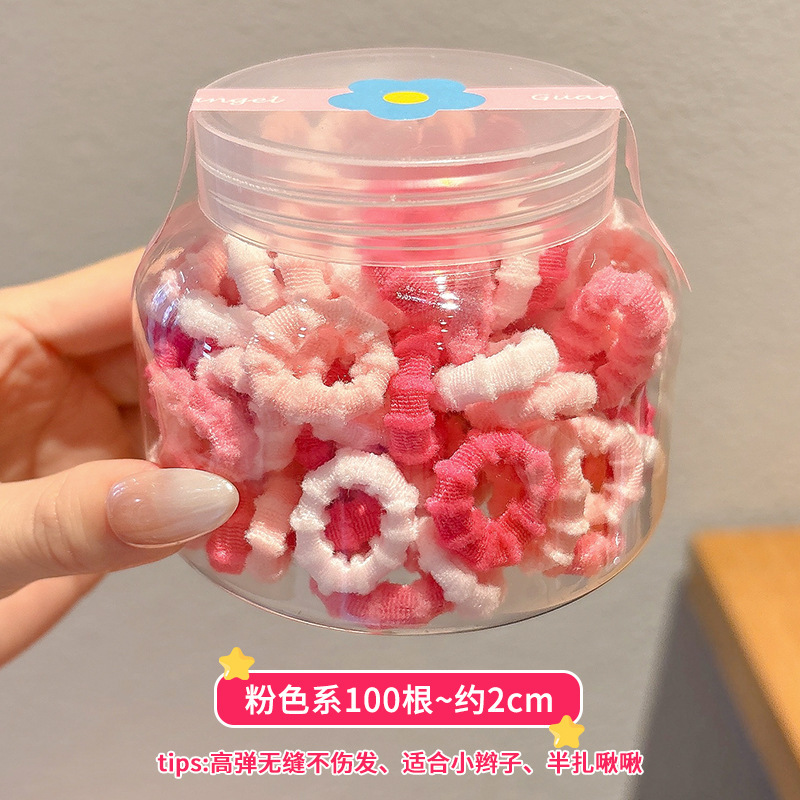 糖果色发绳女生2025新款头绳高级感扎头发橡皮筋毛绒儿童发圈头饰|undefined