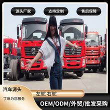 出口贸易东风单桥自卸车外贸10吨到18吨翻斗车报价