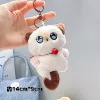 Сиамская кошка с бубенчиком, пищит