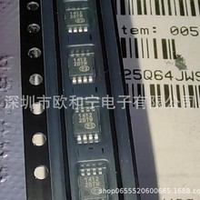 EMC1412-2-ACZL-TR IRF7555PBF AD8310ARMZ AD8421BRMZ DS1090U