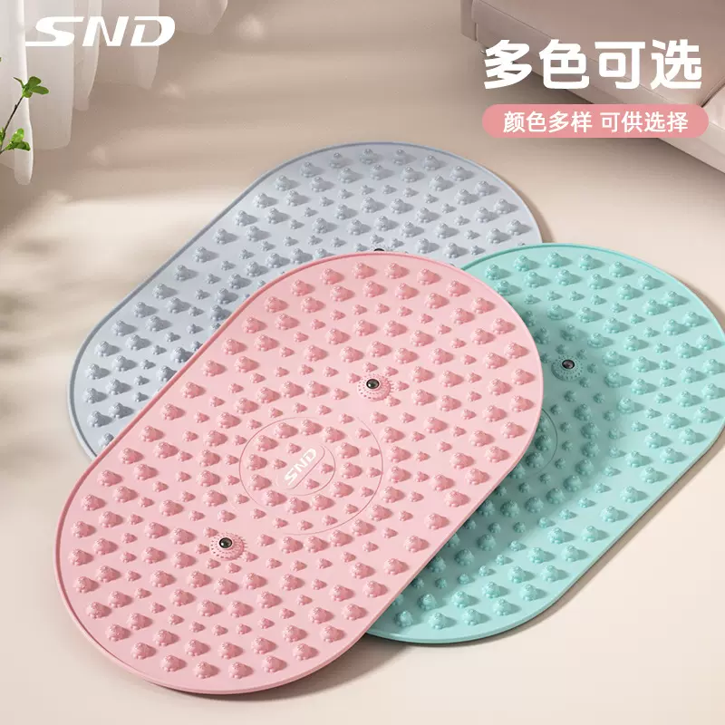 跨境指压板椭圆硅胶趾压板足底按摩垫加厚足底按摩器脚底趾压板