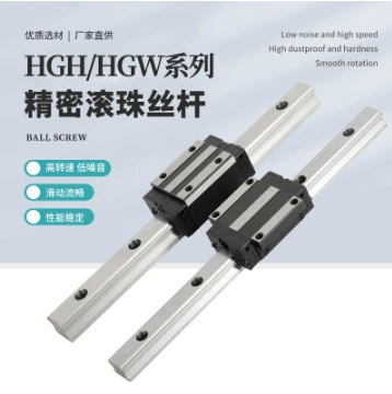 Линейная направляющая HGH15/20/25/30/35/45/55 Удлиненный подшипник слайдера линейной направляющей на складе