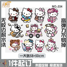 原创卡通K踢猫咪可爱童装服装DIY箱包鞋帽白墨无胶边耐水洗烫画贴