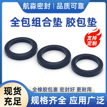 ȫ���z�M�ω|�����z���|�ܷ�Ȧ�������z�|Ȧ���ܷ����߶��ܷ����l