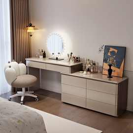 爆款实木梳妆台收纳柜斗柜一体卧室侘寂风简约床尾伸缩化妆桌烤漆