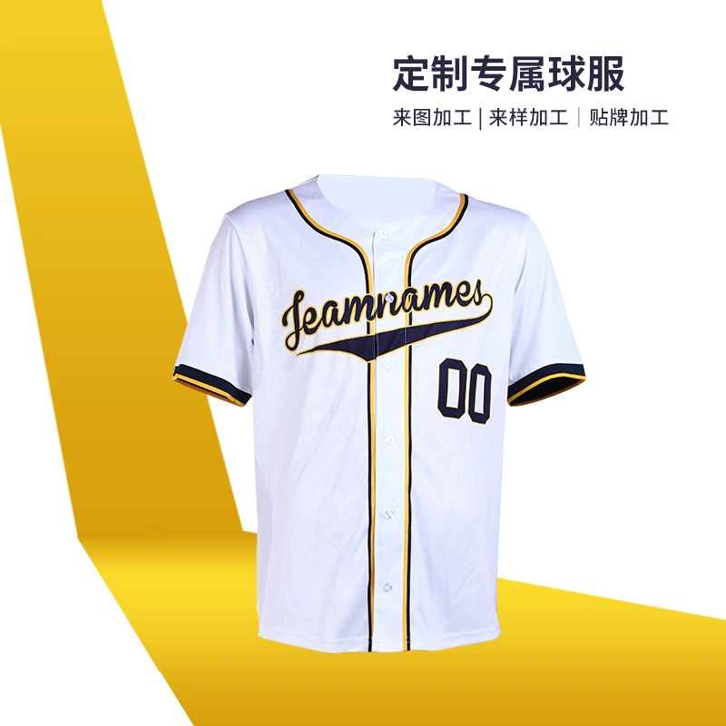 Логотип бейсбольной команды может быть напечатан