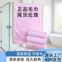 �Ӻ���ˮë�������w�S��ܛϴ��ԡ����܇�����ݵ����l��ϴĘë��