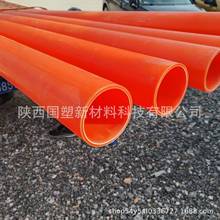 MPP�������|���o�׹ܵ��񴩾��� HDPE�͸��g�߉�������&phi;110