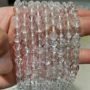 天然串珠半成品圆珠白水晶