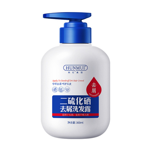 Han Lun Meiyu selenium disulfide anti-dandruff shampoo dandruff multi-hair love oily selenium lotion shampoo