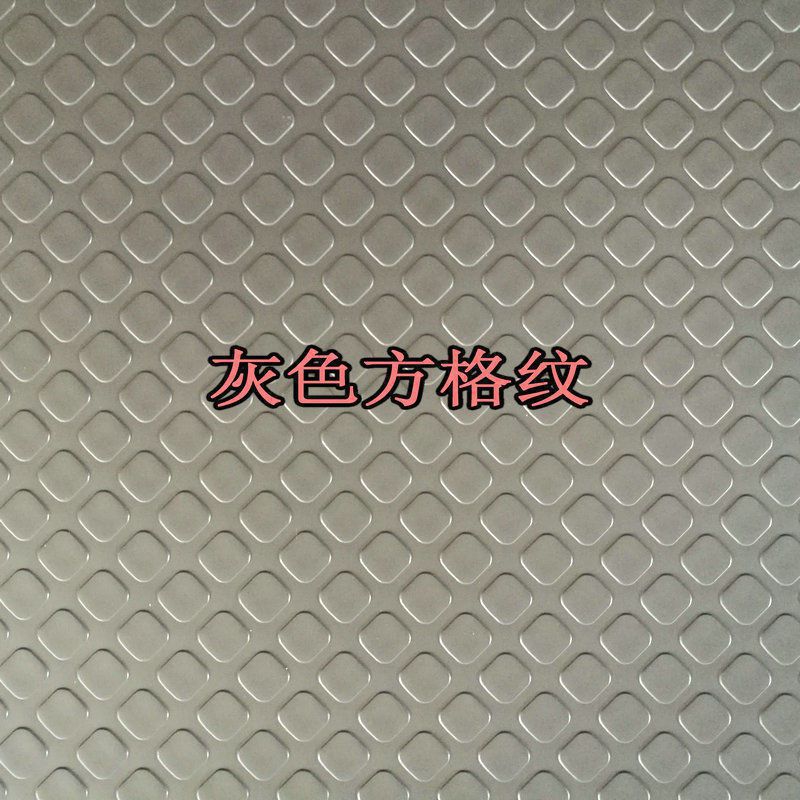 회색 사각형