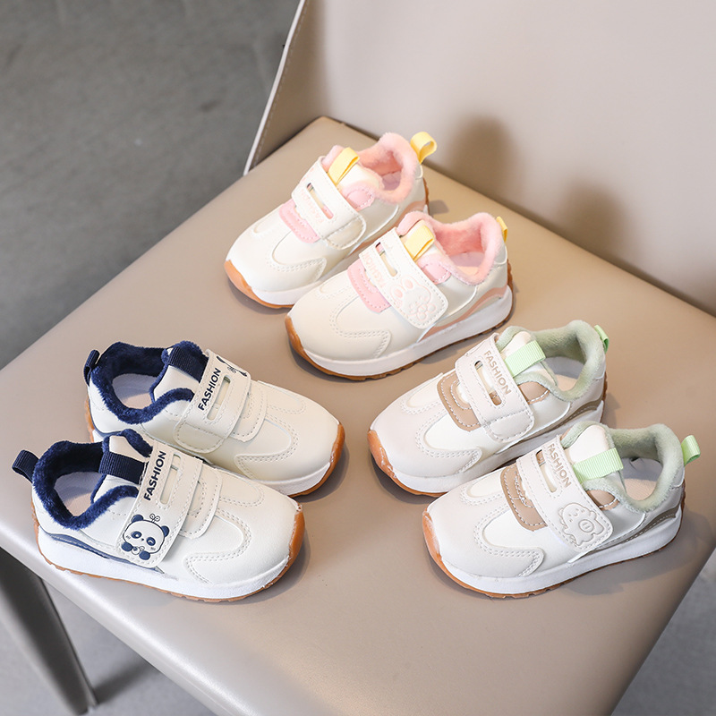 Children's Fleece Lined Sneakers Autumn Winter New Style Warm Functional Toddler Shoes For Boys And Girls_voghion.com
