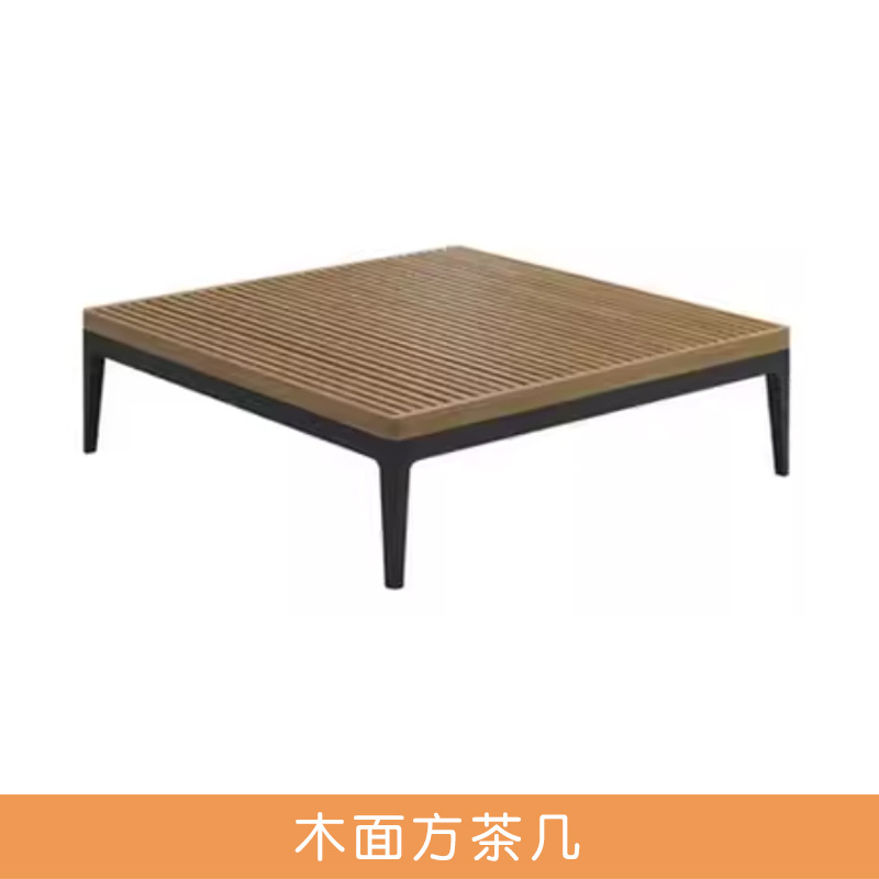 Nordic sofá al aire libre combinación Villa patio a prueba de sol sofá de teca hotel al aire libre de aleación de aluminio al aire libre sofá conjunto