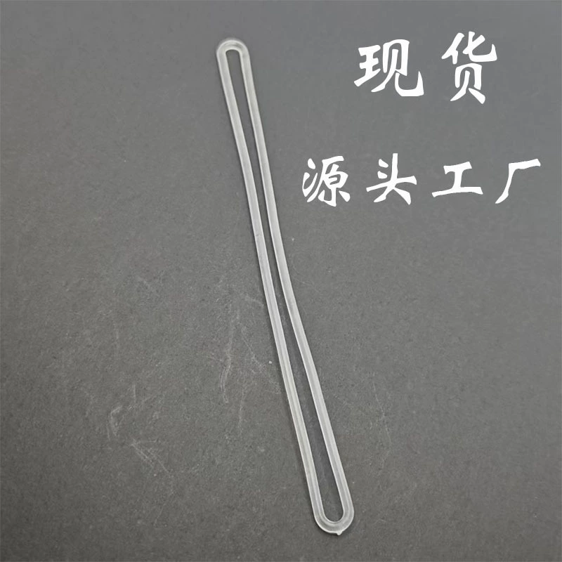 Напрямую от производителя, экологически чистый прозрачный шнурок для посадочного талона из ПВХ, шнурок для багажной бирки, эксклюзивно для трансграничных поставок.