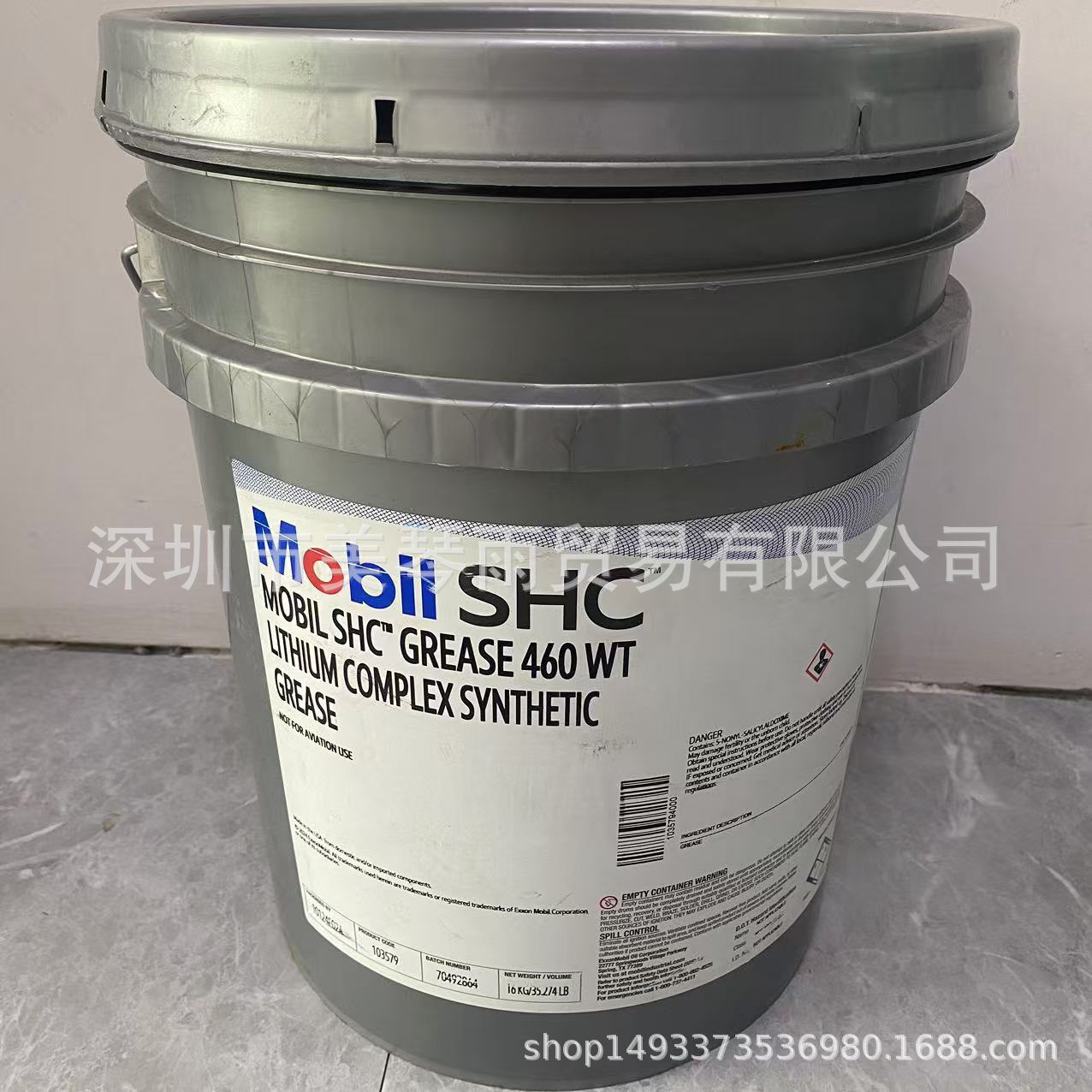 美.孚SHC Grease 460WT风力发电专用润滑脂461 WT合成润滑脂风电