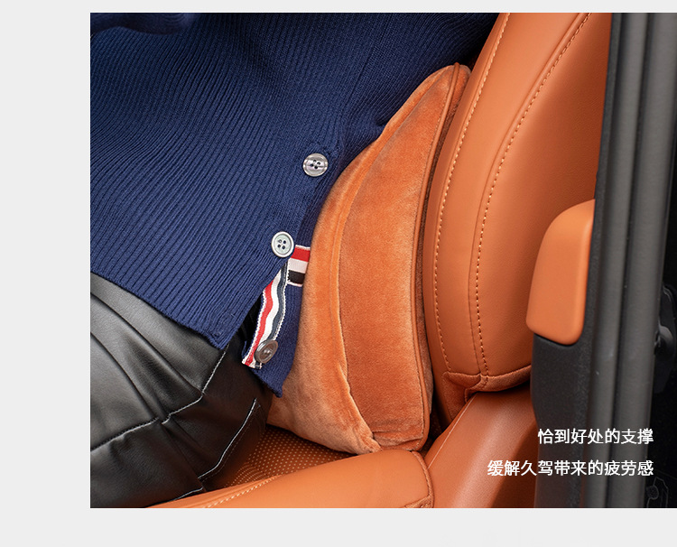 Suitable for Mercedes-Benz Car Pillow Quilt E-Class C-Class S-Class E300L/C260L/Gle/Glc Car Air-Conditioning Quilt Waist Support