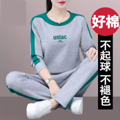 拼色运动套装女春秋季2025新款时尚圆领跑步服休闲卫衣两件套秋装