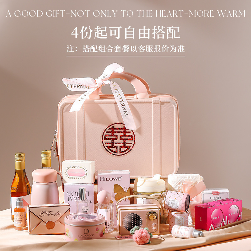 伴手礼女伴娘男伴郎高级结婚礼盒套装成品实用礼品盒喜宴宾客回礼|undefined
