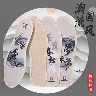 �~�ߘ�Ҭ�Ь�|ӛ�����ļ�����Ӻ����m��������ܛ�а�ЬŮ�\��Ь