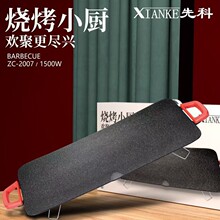 ��Ʒ늿��P���ßo������P���ʯ�๦�ܼ忾�t늿��t���⹤�S���l