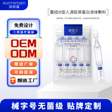 е����t�ü������ޏͷ���oem �ؽMIII���zԭ���״Β����A���ӹ�