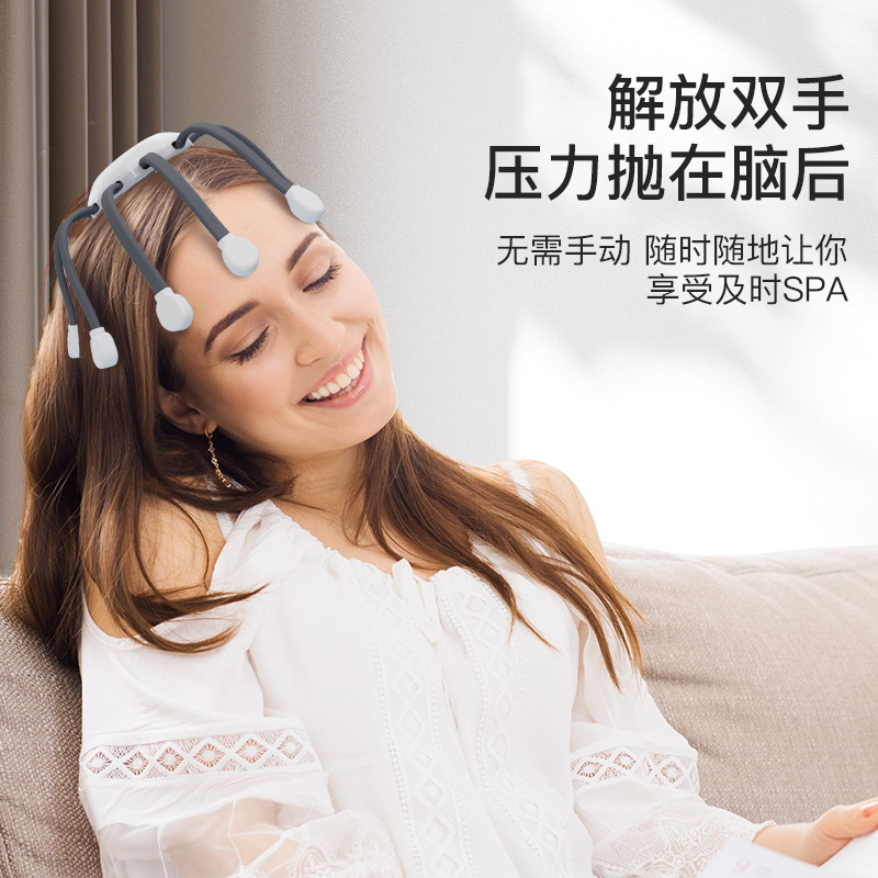 スマートbluetoothヘッドマッサージ器八爪魚電動多次元振動リラックスプレゼント頭皮マッサージ器|undefined