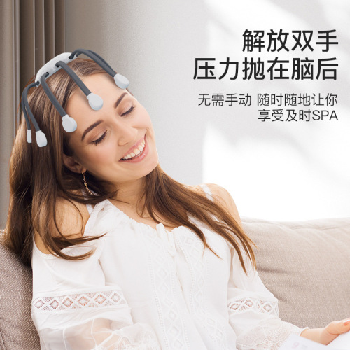 Smart Bluetooth head massager Octopus electric multi-dimensional vibration relaxation gift scalp massager