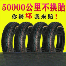 ���S��ֱ�N��늄�܇���̥300-10䓽z�Ӻ�̤��Ħ��܇������݆��̥