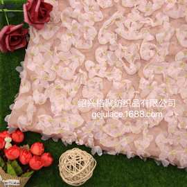 2021网布纱盘花绣花玫瑰 3D立刺绣时装礼服面料童装舞台绳绣片 女