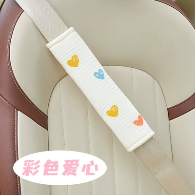 Cute Shoulder Cover Comfortable and Breathable | Seat belt shoulder pad