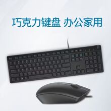 �m��춴���KB216�о��I�PUSB�ɿ����I�P������b�̄��k���o���I�P