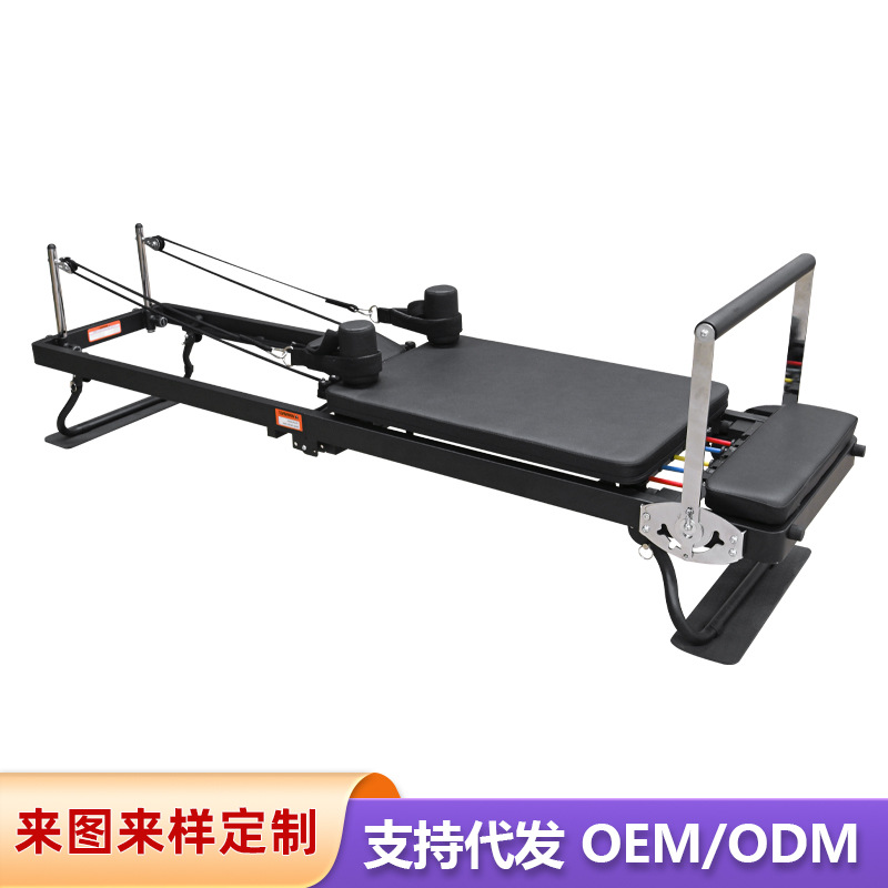Pilates foldable core bed, home yoga training equipment, fitness and body shaping equipment, for cross-border sales