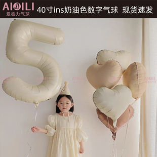 40��ins����ɫ���֚�����ɫ�ɿ���ɫ���ղ������Ք����XĤ����