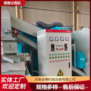 �����~�יC �U�~�����x���x�O�� �U�f늾���|��ʽ�~�׷��x�C�r��