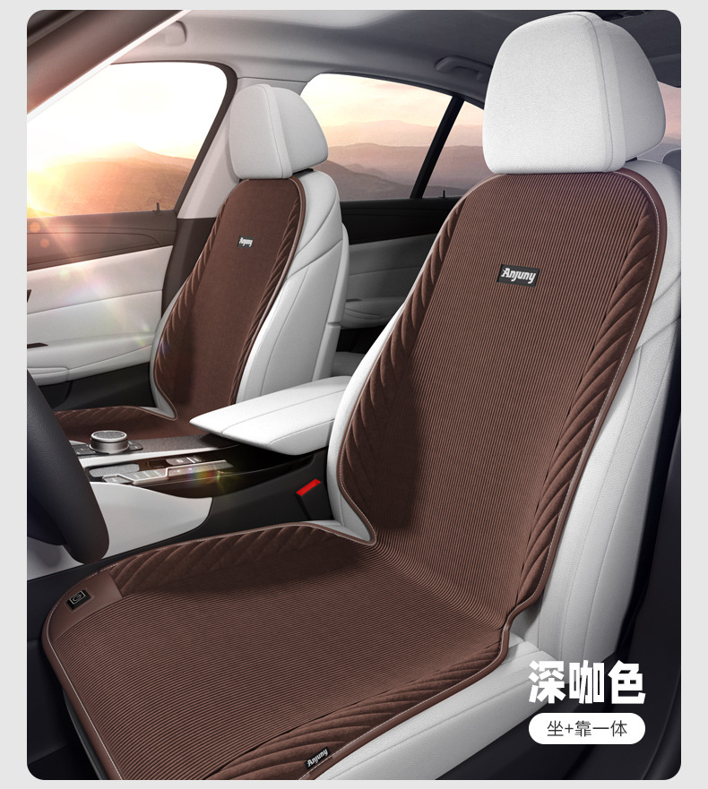 Car Heated Seat Cushion Car Seat Cushion Winter Warm Heating Pad Universal Winter New Car 12V Seat Cushion