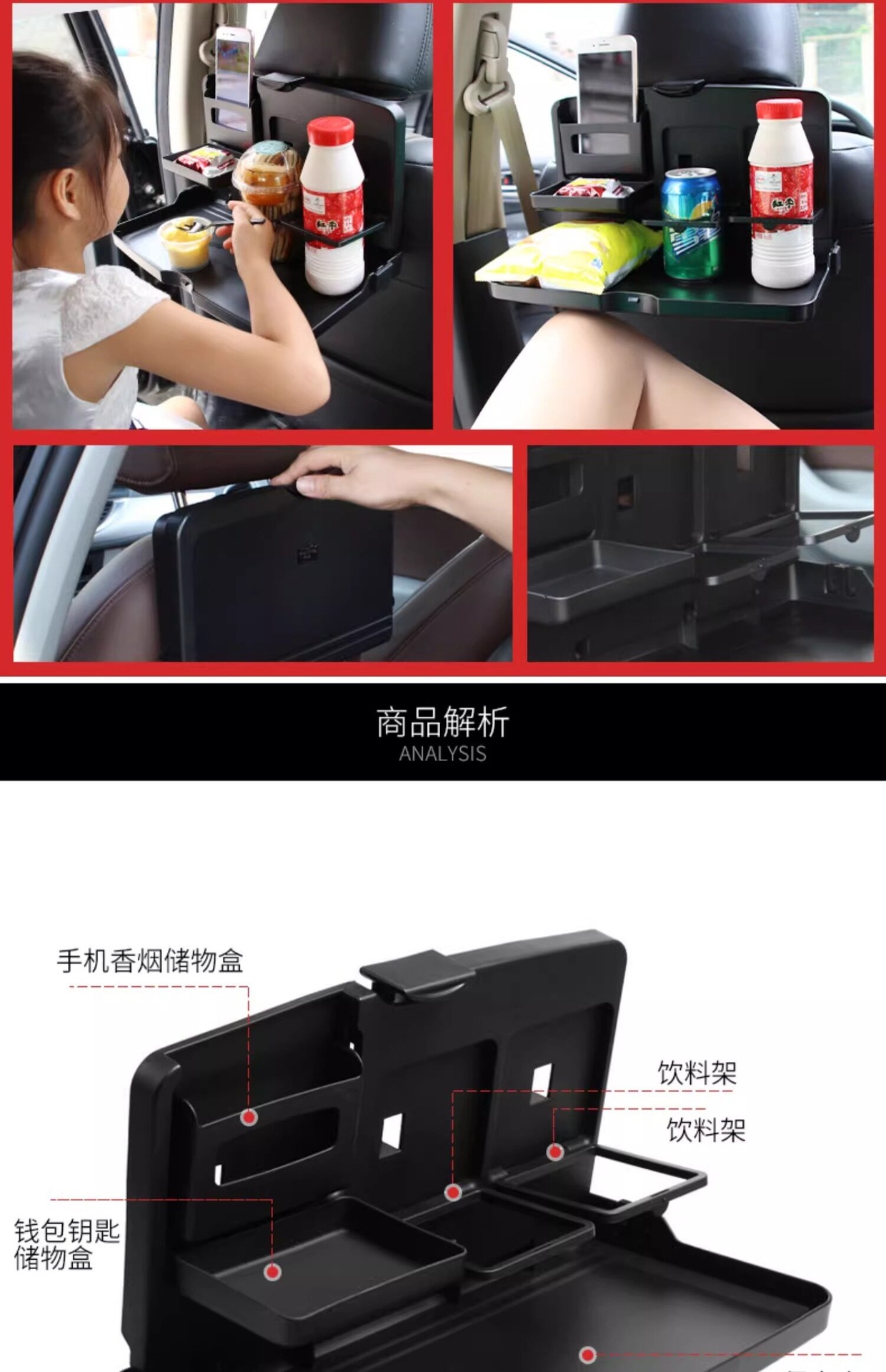 Suitable for car-mounted small table, foldable storage table, car dining table, rear seat multifunctional dining table, computer desk