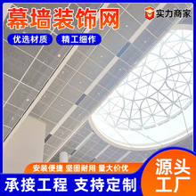 �X�Ͻ����ξW���X�宐���컨���Ļ���X��W���҃��bW���پW��