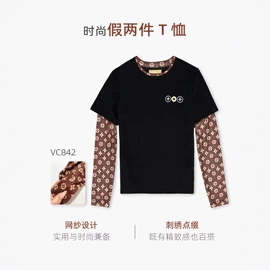 时尚休闲套装;女式牛仔裤;女式T恤