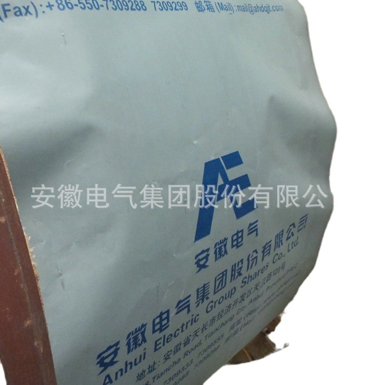 ���ҹ�Ӧ����JL-63 ������ �ܿյ��� �ӵ����� ������