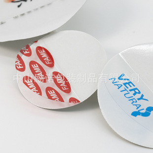Glass Bottle Aluminum Foil Sealing Film Glass Sealing Gasket Roll Material