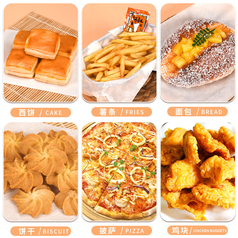 Pooh horno de cocción especial para hornear papel a prueba de aceite para hornear alimentos barbacoa pastel de pan papel absorbente de aceite resistente a altas temperaturas a prueba de aceite